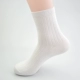 Vớ nam ống tất mùa thu đông vớ nam cotton dày đen trắng vớ bông khử mùi thấm mồ hôi vớ nam - Vớ nam