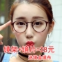 Kính râm retro siêu nhẹ gọng kính gọng tròn khung cận thị Phiên bản Hàn Quốc của kính chống bức xạ kính xanh cho nam và nữ mắt kính gucci
