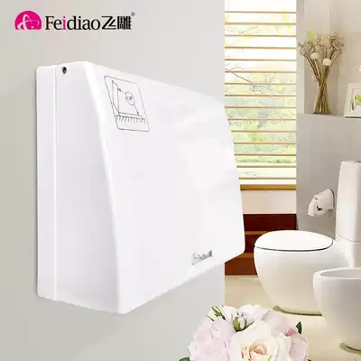 Feidiao 118 socket waterproof box Powder room switch waterproof cover Bathroom splash-proof box protective cover 118 waterproof box