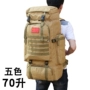 70 lít dung tích lớn leo núi túi nam du lịch ngoài trời ba lô nữ ba lô thể thao 2019 mới dây rút ngụy trang - Ba lô balo đẹp nữ