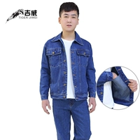 Cotton dày mùa thu và mùa đông denim phù hợp với nam hàn bảo hiểm lao động quần áo xưởng làm việc quần áo nhà máy quần áo tùy chỉnh bán buôn quần đùi