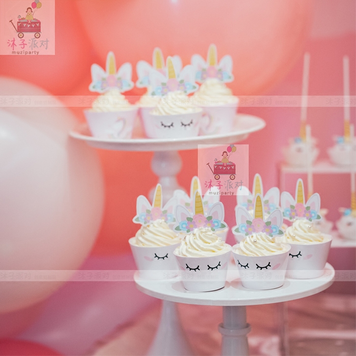 Pink Unicorn Woman Treasure Birth Day Cake Decoration Cupcake Biking Edge Inserts Cake Signature card Custom name