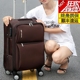 Bánh xe phổ quát 24 inch vali sinh viên đại học 26 trường hợp xe đẩy 22 không thấm nước Oxford vải hộp du lịch túi vải vali kéo nhựa Va li