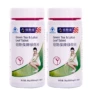 片 葆 绿 荷 片 viên nén 600mg * 60 viên * 2 chai gói thực phẩm giảm cân thực phẩm chức năng tăng cân