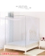 lưới mã hóa Vintage đơn vị cửa phẳng đầu đơn hoặc kép giường 1.2m1.5m 1.8m 3m giường lưới gia - Lưới chống muỗi màn chống muỗi cửa sổ Lưới chống muỗi