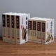 Trung Quốc giả cuốn sách mô phỏng cuốn sách trang trí phòng khách nghiên cứu trang trí retro trang trí nhiếp ảnh đạo cụ cuốn sách mô hình vỏ