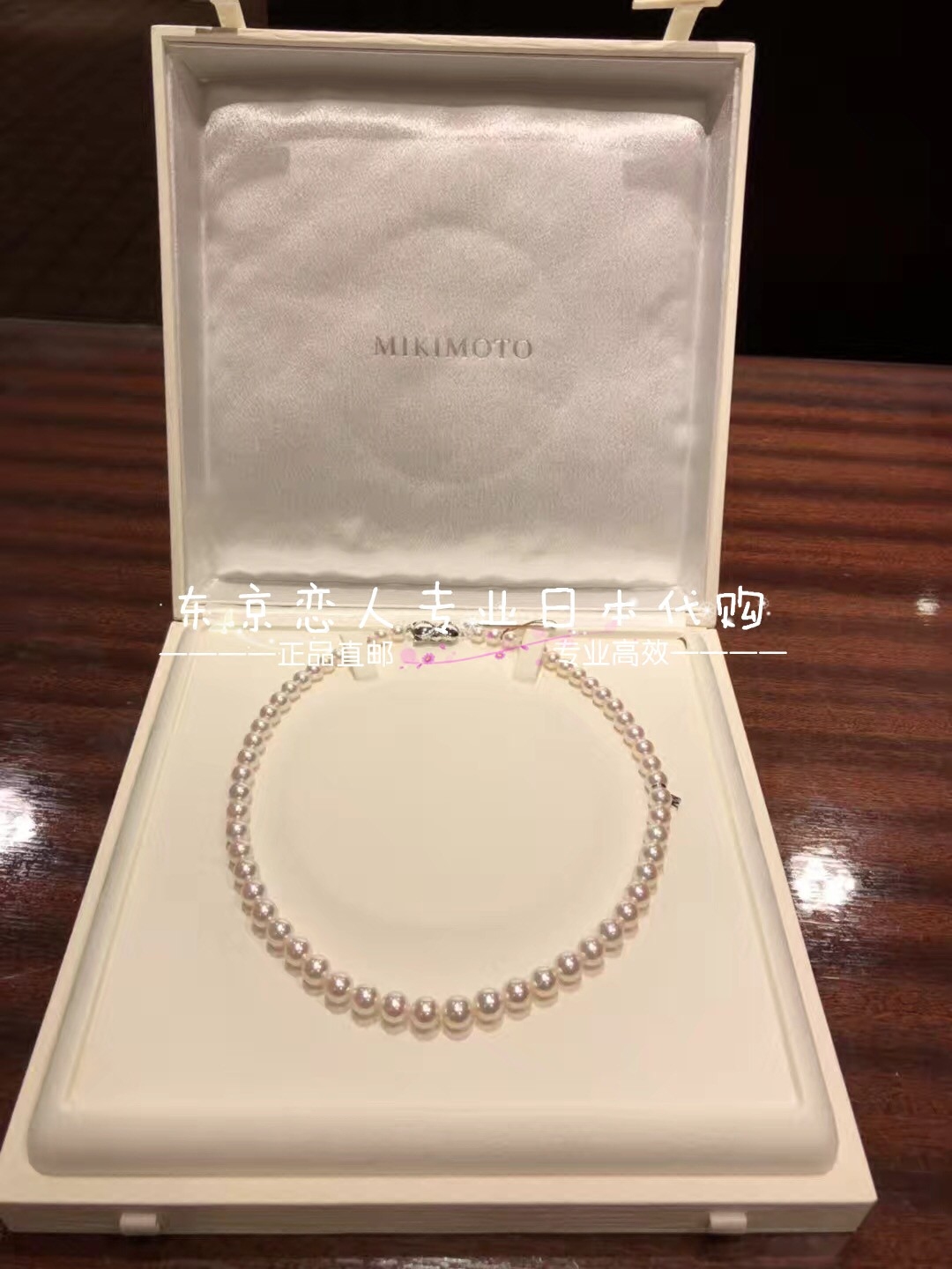 御本木125周年高级珠宝展盛大揭幕 迪丽热巴惊喜现身 会麦