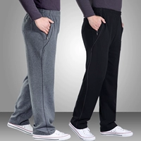 Quần thể thao trung niên quần thun nam cao eo cotton giản dị quần già cộng với nhung dày quần trung niên quần bố quần baggy nam
