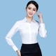 Mùa thu áo sơ mi nữ dài tay phỏng vấn váy áo mỏng Slim áo sơ mi trắng Quần yếm chuyên nghiệp áo sơ mi dài tay Áo sơ mi dài tay