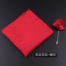 карманный платок Охота стильная мужская платье