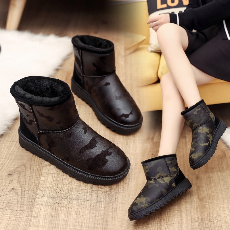 Bottes mi-saison femme OTHER en Caoutchouc - Ref 3249951 Image 1