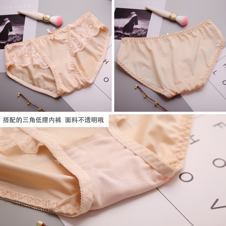 Ensemble intime      en  dentelle - Ref 3150617 Image 5