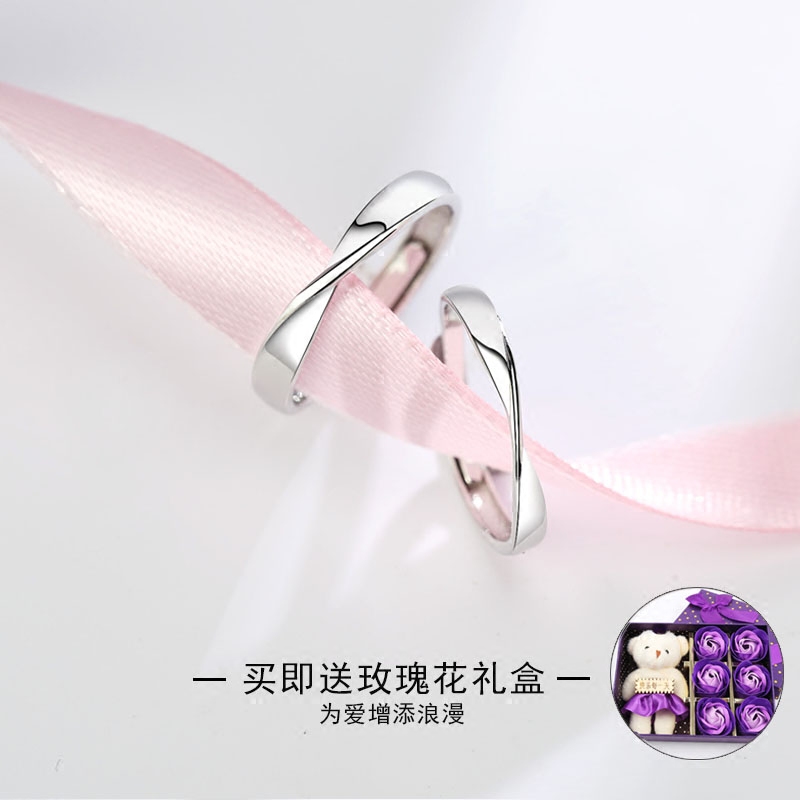Bague mixte OTHER   en Argenterie - Ref 3089376 Image 3