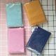 Korea Line Siêu dễ thương Gấu Brown hộ chiếu phim hoạt hình dễ thương Sally gà ID gói