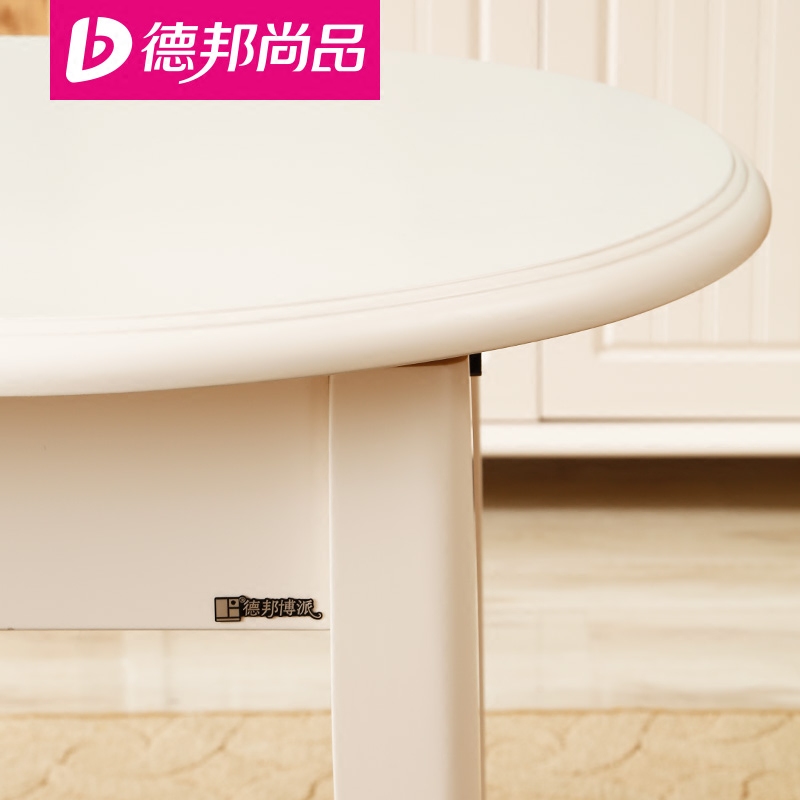 �°���Ʒ��ɫ�ִ���Լ��̨AS(9818#)