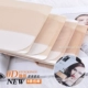 Vớ siêu mỏng chính hãng SK8011 Vớ vớ trong suốt vô hình Mùa hè vớ trong suốt 0D toe lụa trong suốt