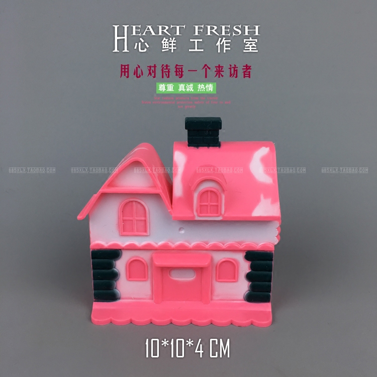 Mental Sand Pan Sand Furniture Cartoon Pink Small Ocean House House Dress Home Wine Scene Model Girl Barbie Matching Toys