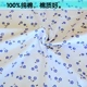 4 món đồ lót trung niên không tay áo sơ mi nữ cotton vest mẹ áo bà già vest mùa hè size lớn