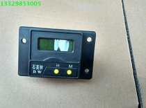Dongfeng 153 electronic quartz clock EQ2102N Dongfeng military vehicle quartz clock three-ring auto parts 3804N-020