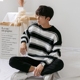 Áo len sọc trắng đen HUALUN nam phiên bản Hàn Quốc của xu hướng áo len cá tính có đầu rộng áo len ulzzang áo cổ lọ nam Áo len