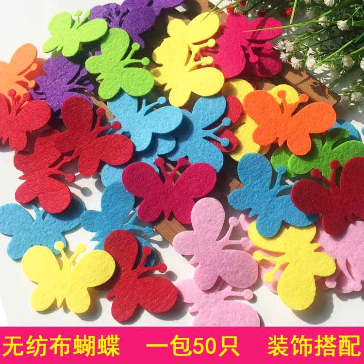 Kindergarten Environment Arrangement Materials Decoration Classroom Wall Stickers National Day Ring Tron of flowers Butterfly Decorative Wall Stickers-Taobao