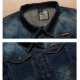 2018 mới mùa thu đông quần áo denim nam chất béo nam béo và béo cộng với áo khoác lớn cộng với size lớn áo khoác form rộng Áo khoác