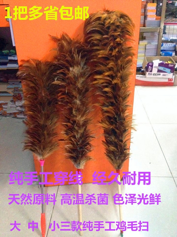 Dust-dust-cleaning stainless steel for chicken dust-cleaning dust-sweetening dust-shattered stainless steel