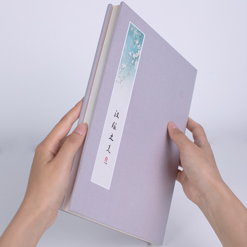 Road map travel photography Beijing Xi'an Hanfu photo national style photo album Chinese style commemorative album photo book