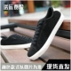 Li Ning board giày nam giày thể thao air air one af1 aurora day line winter brand bị hỏng mã forrest giày thông thường