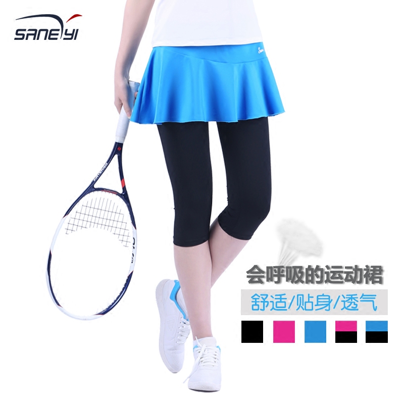 2021 32e Women's Summer 7/9 Sports Culottes Tennis Culottes Badminton Culottes 