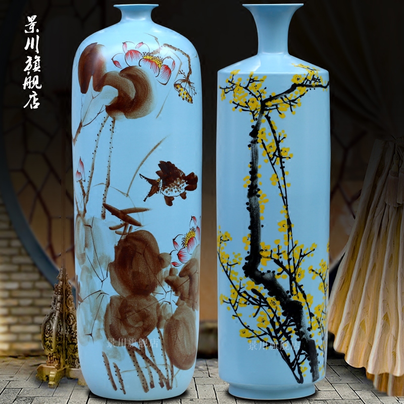 Hand draw name plum blossom put lotus 80 cm high landing big vase of porcelain of jingdezhen ceramics sitting room adornment is placed