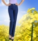 Mùa xuân và mùa thu quần jean dày trung niên của phụ nữ kéo dài quần denim cộng với phân bón để tăng quần thẳng cao của mẹ vest nữ trung niên Quần áo của mẹ