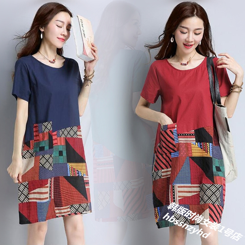 文艺复古棉麻风韩版中长款大码女装胖MM短袖拼接亚麻棉a字连衣裙