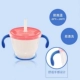 Richell Richell Baby Child Child Straw Cup Baby Learning Cup Cup Baby Uống với Tay cầm Cốc uống - Cup / Table ware / mài / Phụ kiện