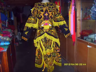 Drama and opera skit stage Peking opera Jin opera Yu opera supplies props costumes rely on men to improve by men