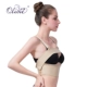 Ou Limei phục hình nâng ngực tự động chất béo điền vào khay sữa y tế điều chỉnh corset bó cố định quần áo lót Corset