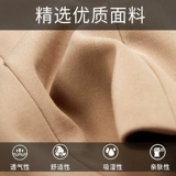 Осенняя куртка, длинный тонкий плащ, 40-50 лет, 2020, для среднего возраста, в западном стиле