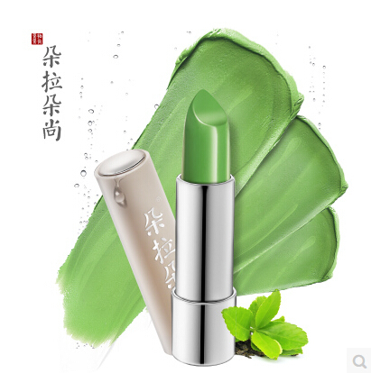 朵拉朵尚润唇膏保湿滋润补水无色护唇膏淡化唇纹天然抹茶唇膏男女