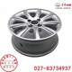 Thích ứng với lắp ráp vành bánh xe Dongfeng Fengshen S30 H30 CROSS Hợp kim nhôm Chính hãng 9 cột - Rim 	vành ô tô đẹp Rim