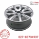 Thích ứng với lắp ráp vành bánh xe Dongfeng Fengshen S30 H30 CROSS Hợp kim nhôm Chính hãng 9 cột - Rim Rim