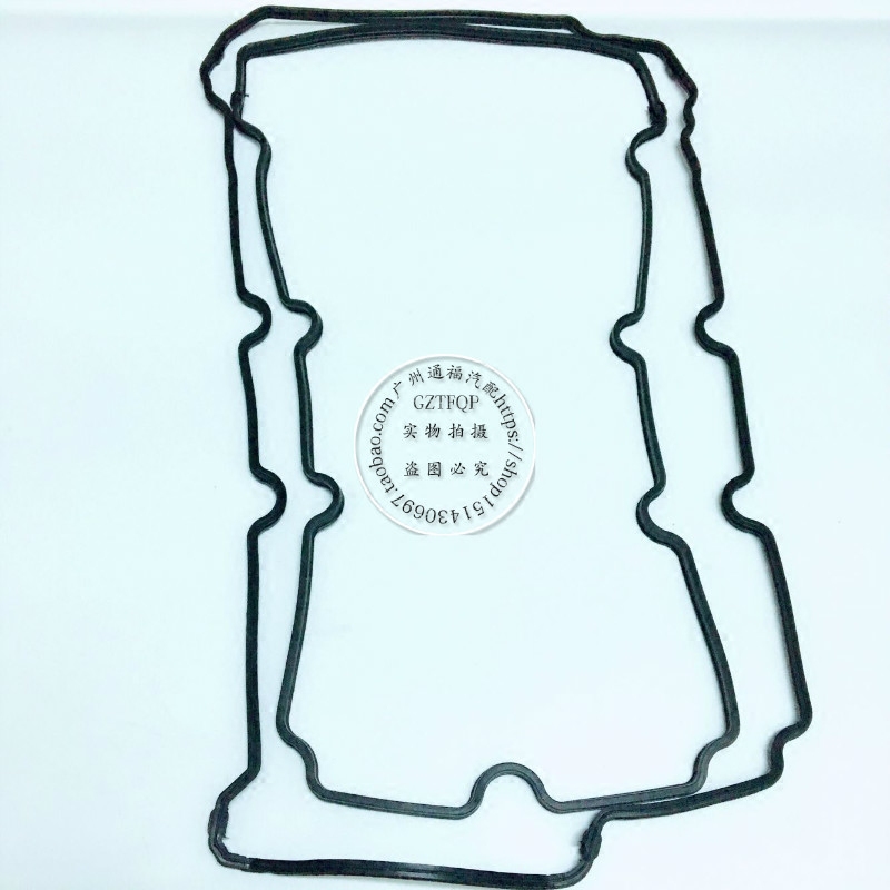 Imported wingtiger 3 0 05 valve chamber cover 07 engine valve chamber cushion
