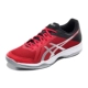 ASICS yaseshi 18 mùa xuân và mùa hè lưới mới breathable đệm giày thể thao nam bóng chuyền giày B702N-239 giày sneaker nữ hot trend 2021 Giày bóng chuyền