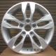 Bánh xe Geely emgrand 16 inch nóng 17 năm nguyên bản Bánh xe nhôm Hoàng đế GL 16 17 inch Emgrand GS vòng thép - Rim