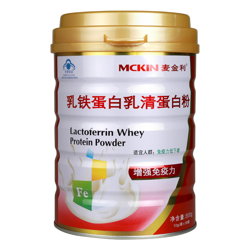 麦金利牌乳铁蛋白乳清蛋白粉 10g/袋*30袋