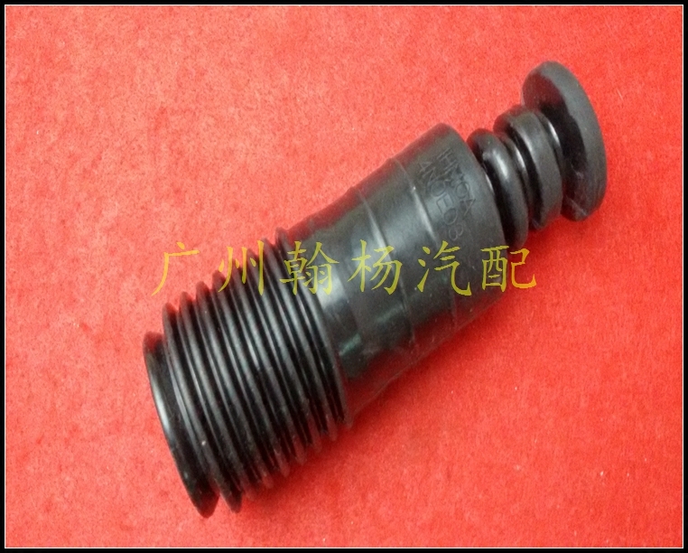 New Sunny Margucci Former shock-proof dust cover 10-18 years sunshine Margis front shock-proof dust cover car accessories