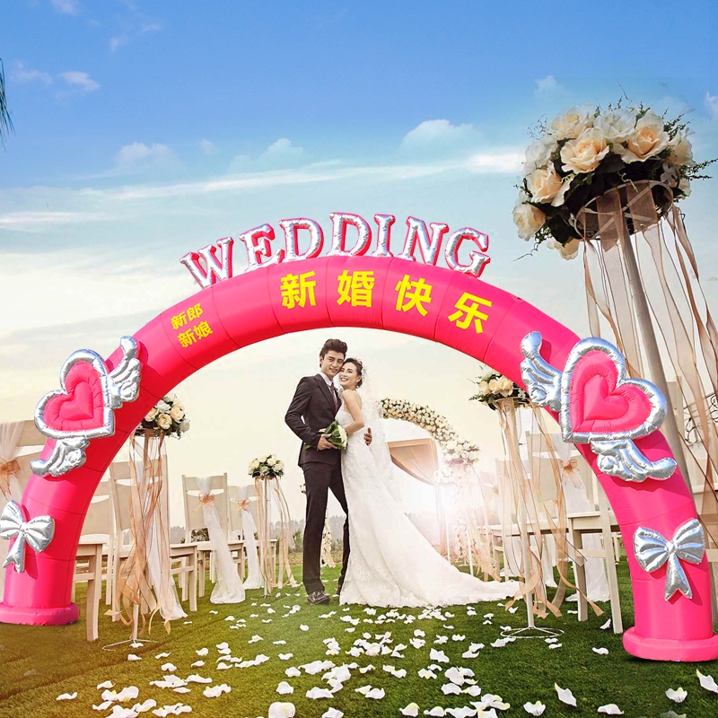 Wedding air mold arch Inflatable arch New wedding arch Rainbow door Air mold fan Wedding air mold arch