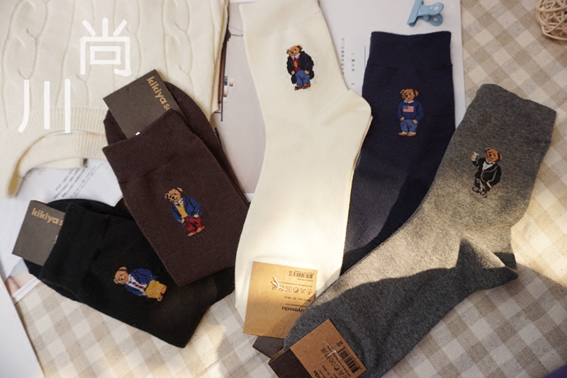 Korean Imported Autumn and Winter Warm Men's Pure Cotton Business Casual High-Tube Men's Socks British Teddy Bear Couple Socks