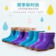 Mùa đông cộng với nhung ấm thấp giúp mưa ủng ngắn ống nước nữ chống trượt có thể tháo rời cộng với bông nhà bếp chống thấm nước mưa ủng