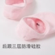 Mùa xuân và mùa hè trẻ em vớ hoạt hình dễ thương vớ vô hình vớ vớ cotton cô gái vớ silicone chống trượt nông miệng vớ - Vớ