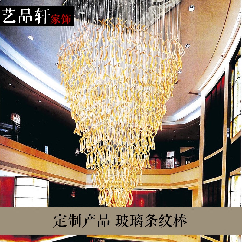 Custom Hotel Clubhouse Lobby Hall Smallpox Stairs Overhanging Ceiling Aerial Chandeliers Art Glazed Handglass Pendant